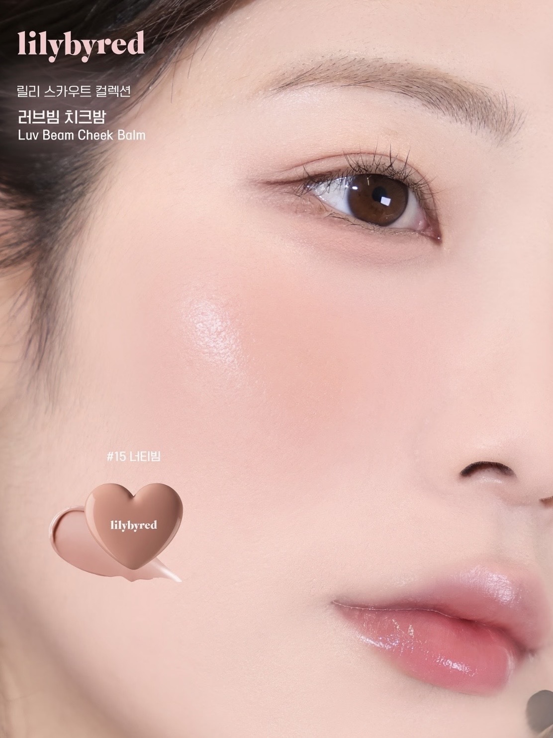 IMG_0873