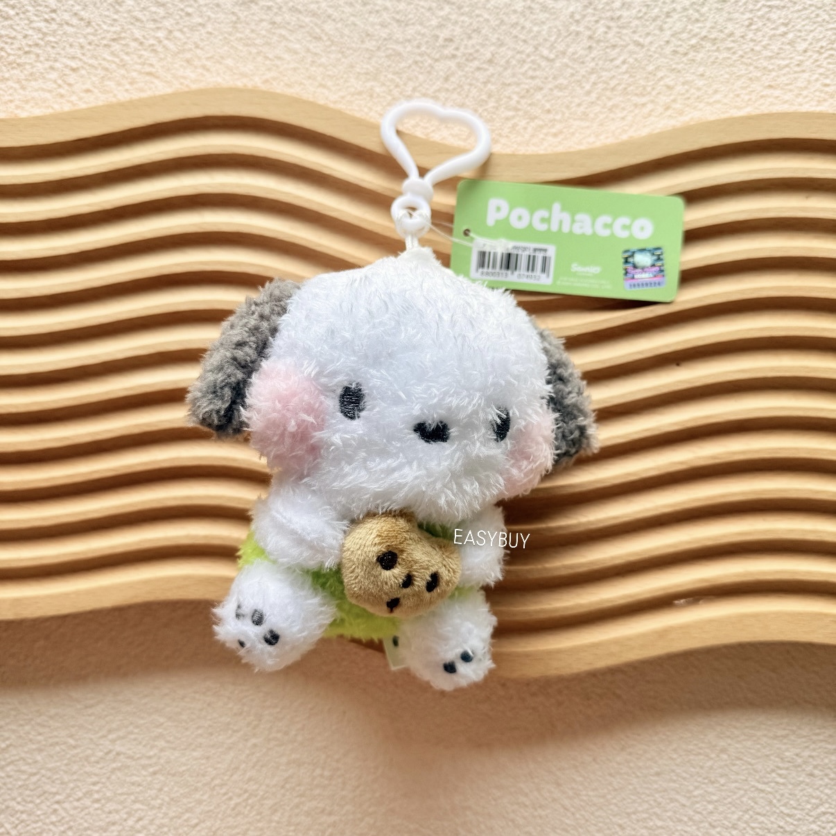 2259E859-E078-4E6C-B4F9-0C65607C536D