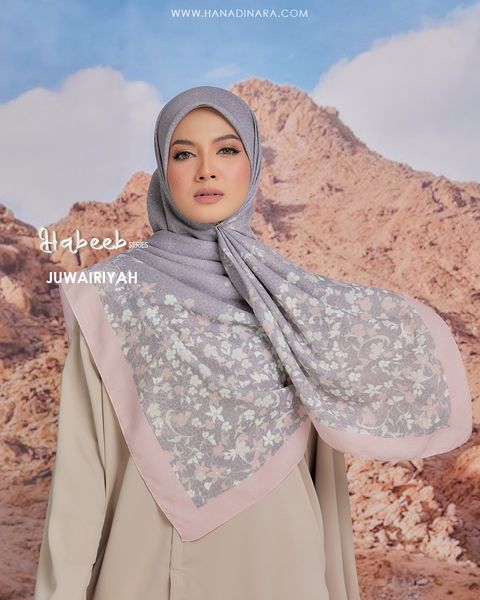 JUWAIRIYAH