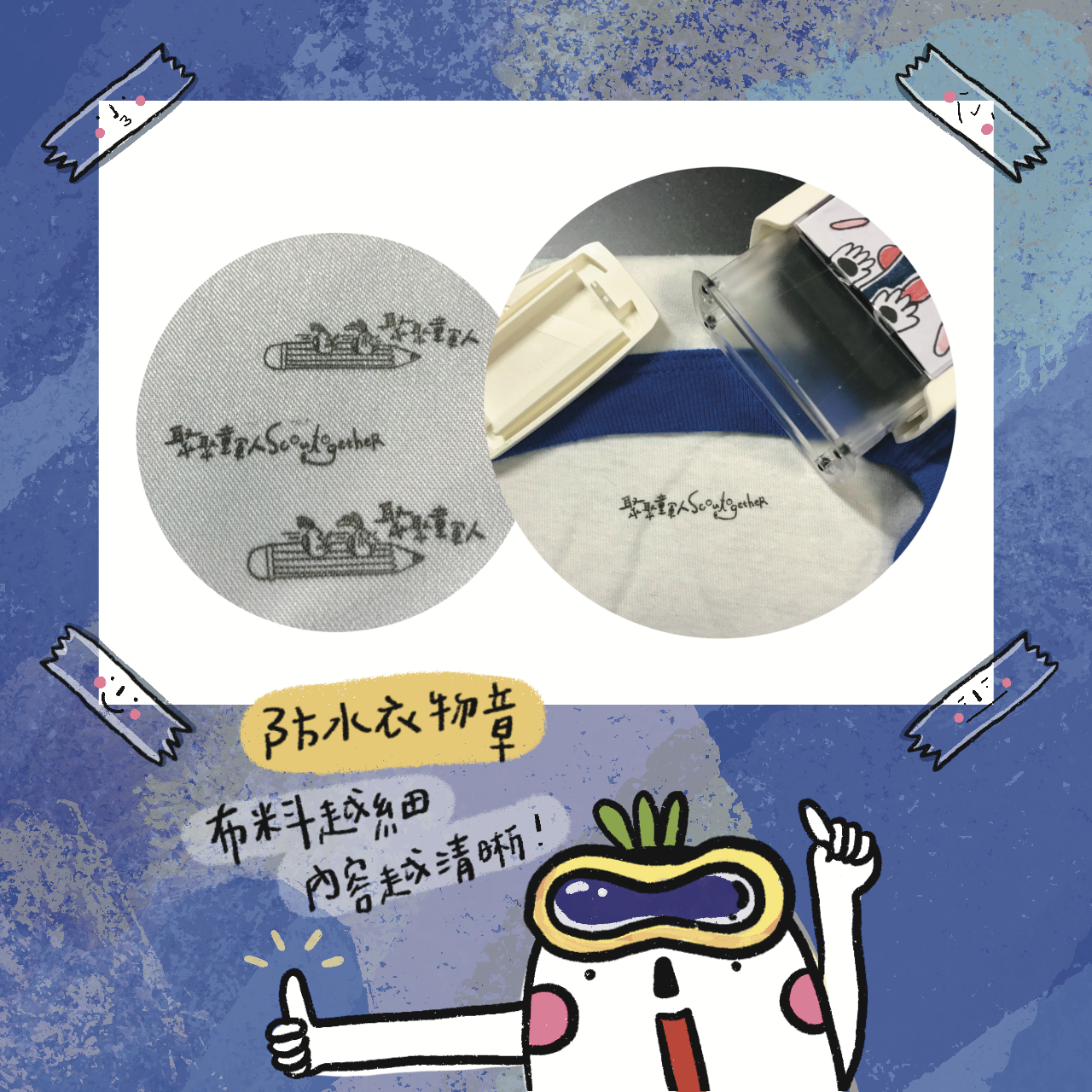 230D563F-31B6-415A-88B9-9BEF84F11F6E.png