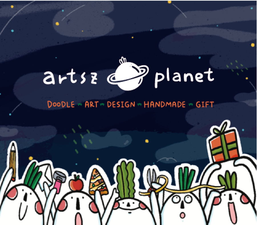 啊滋星球 Artszplanet | 