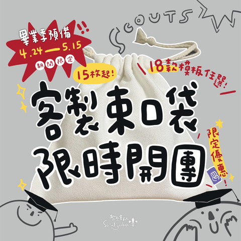 S__110567428