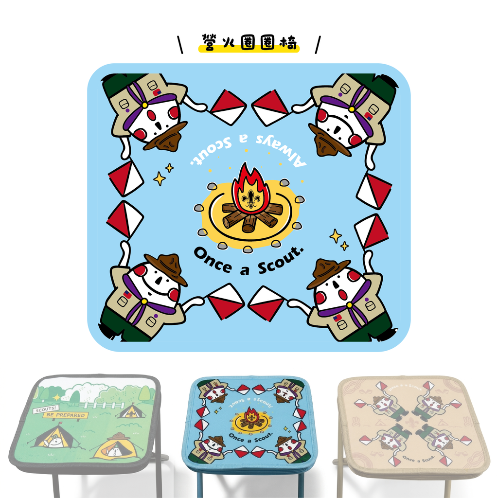 口袋椅發文_工作區域 1 複本