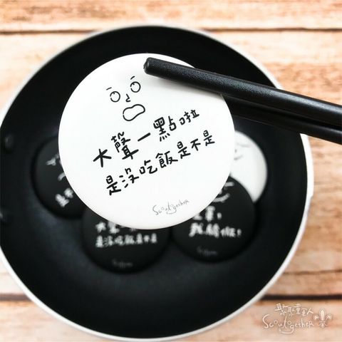 8e0c9916275d98133e11a2b34063d52f