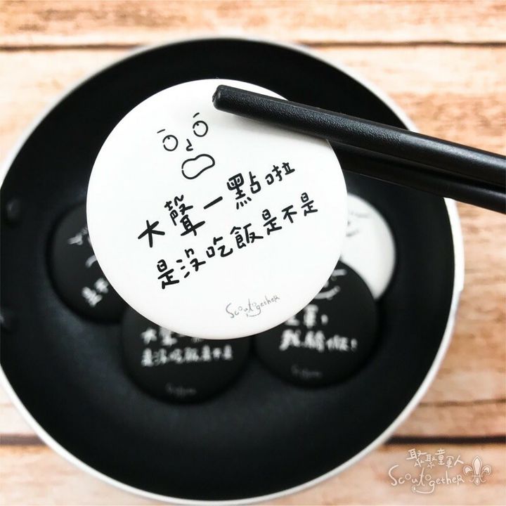 8e0c9916275d98133e11a2b34063d52f