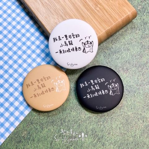 be59e39138b9269d1e15a6d0dc4be8d4