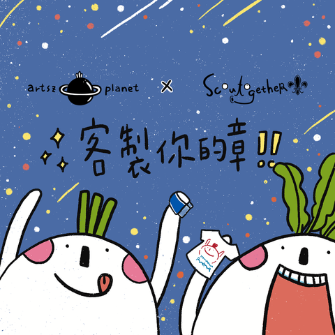S__2023442.png