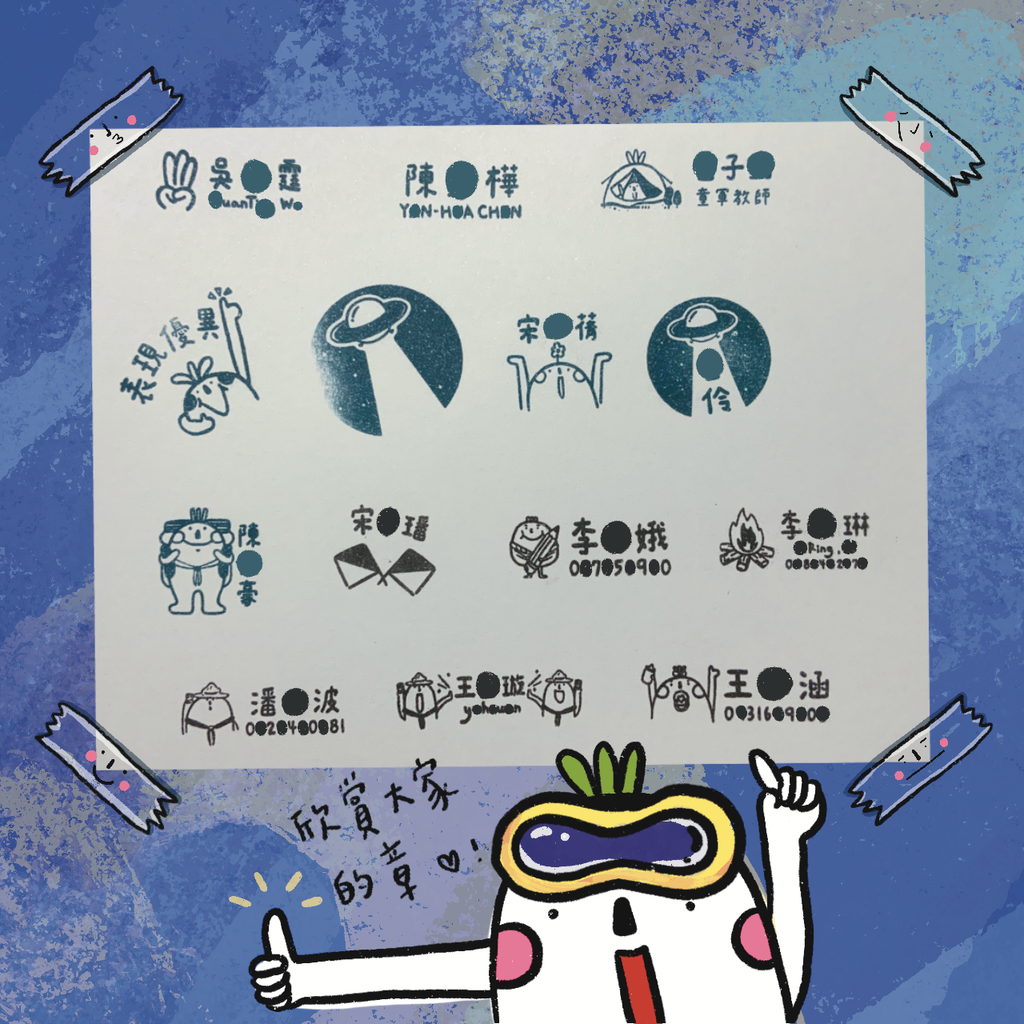 0CDF9414-AD9E-4C1D-B5EC-90EBA64D9567.png