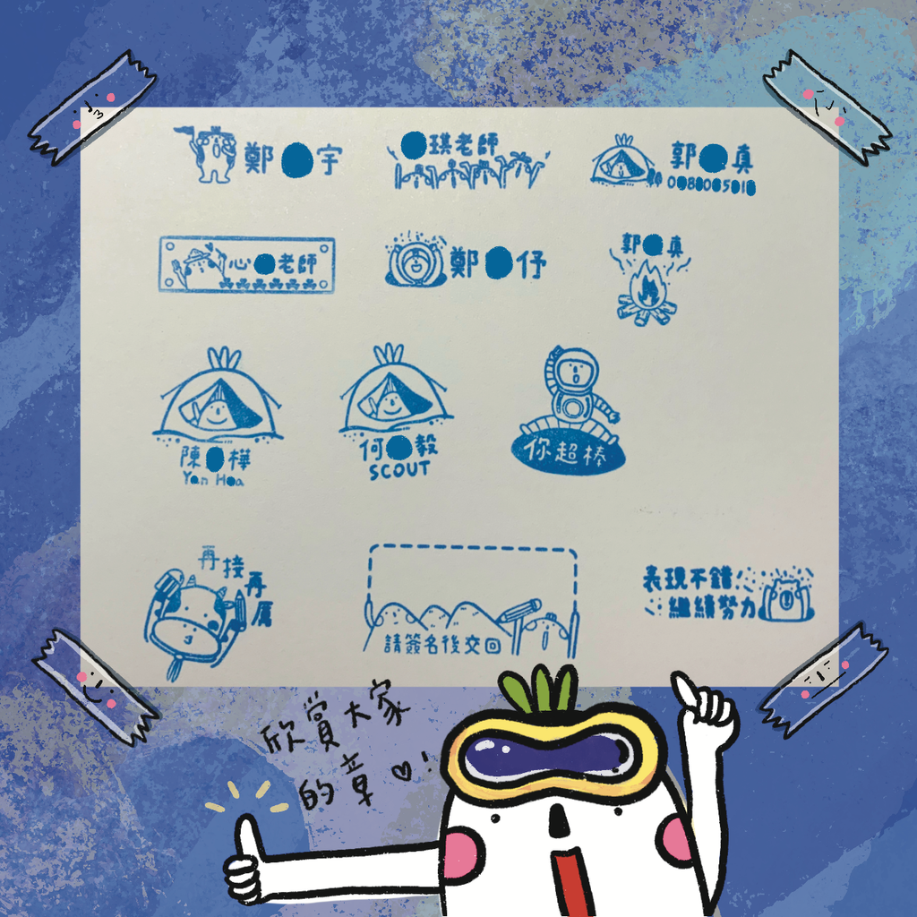 3B4A4BAF-2D0E-496E-BF8B-77F5FD637170.png