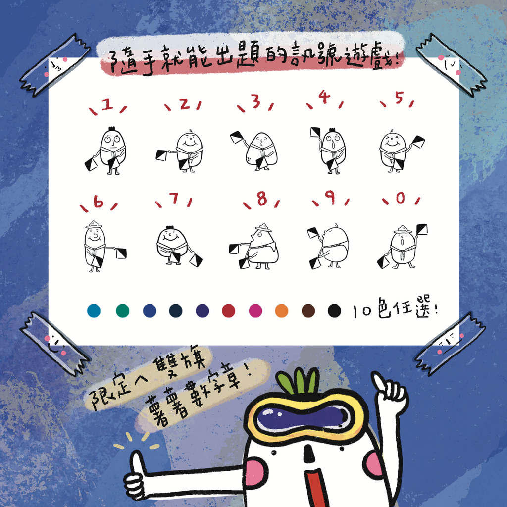 D86BC821-4FFB-445C-95B7-AA2E696837C7.png
