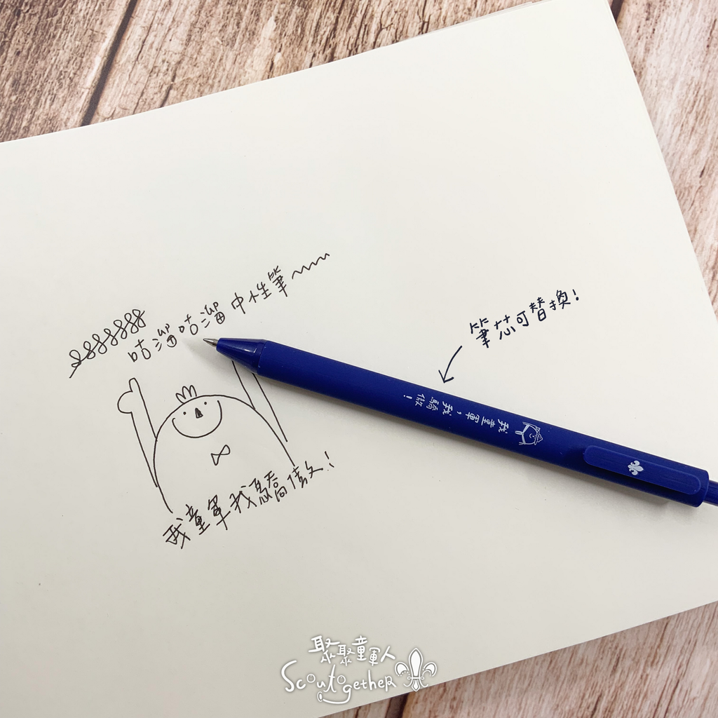 S__61046812.png