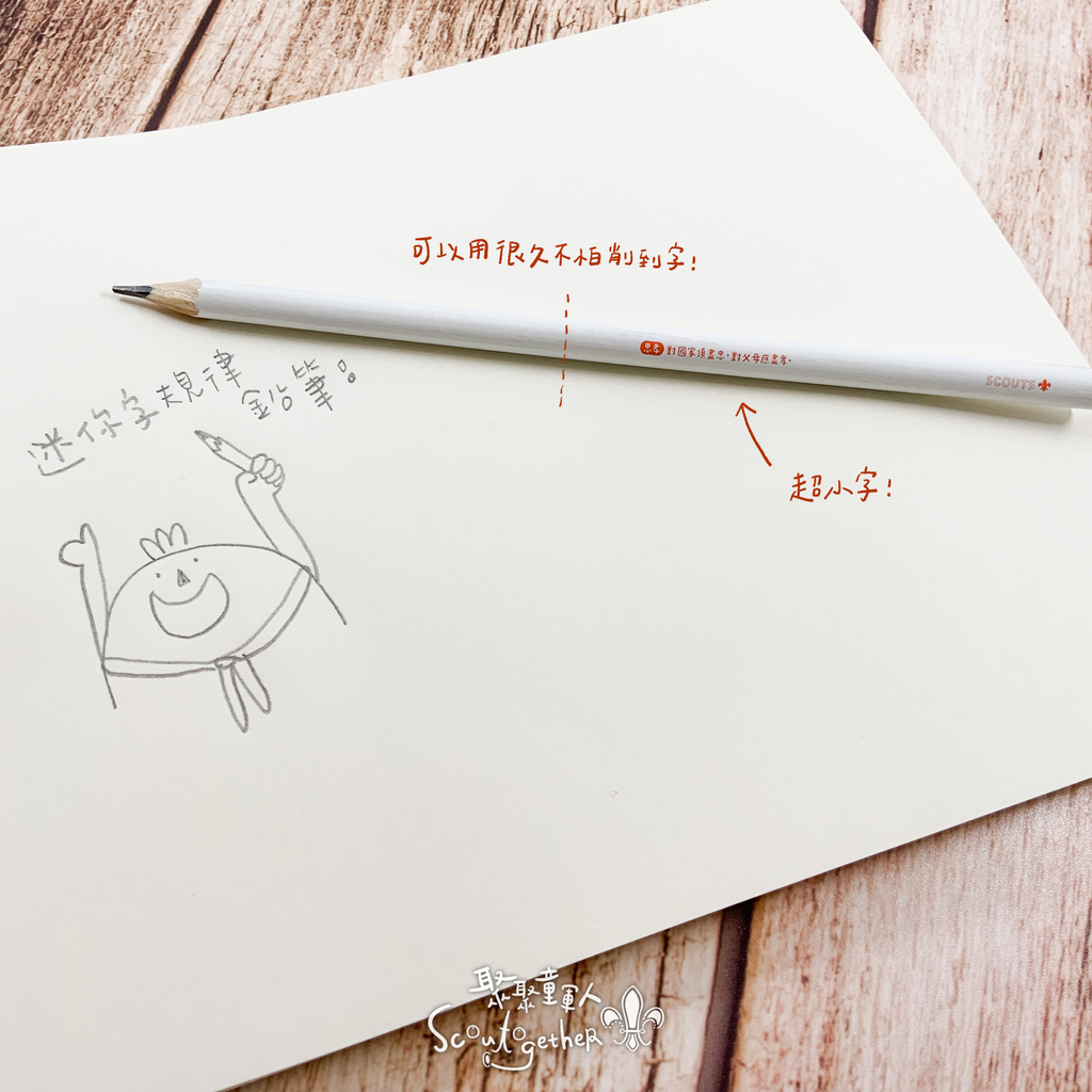 S__61046811.png