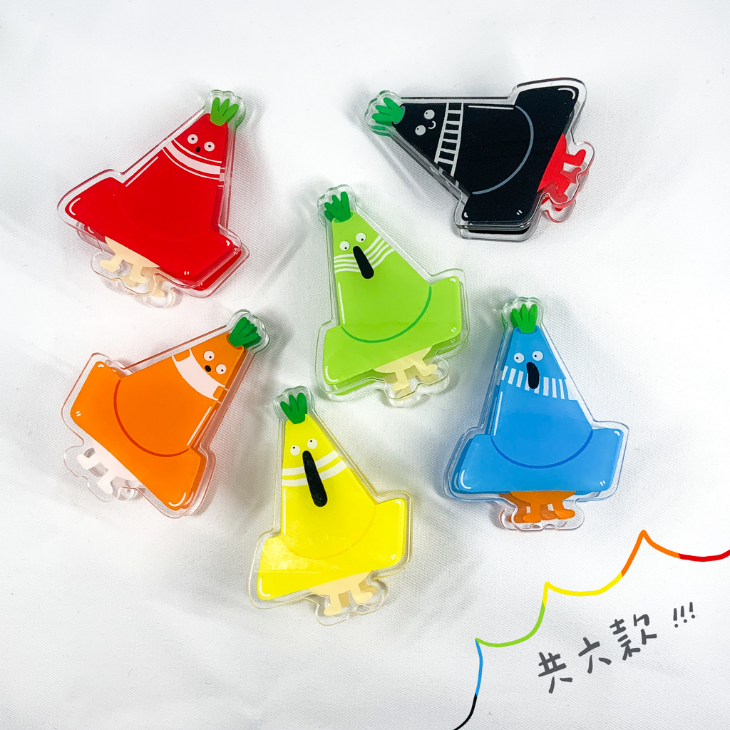 D571B16A-D2A0-42E6-9C3B-C7F1F6C8