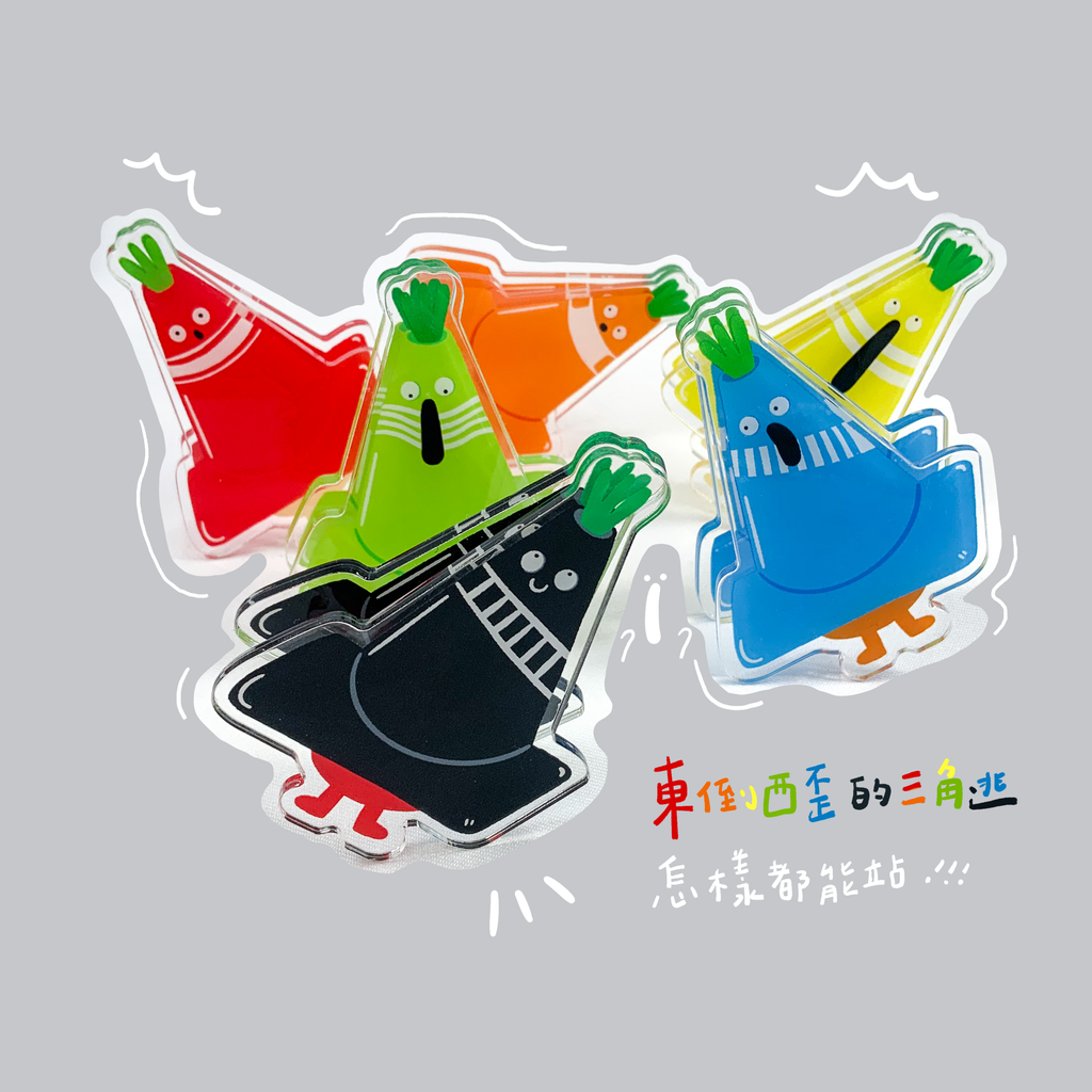 8963E334-F1DE-40E6-9E1C-F5B7C303A7A3