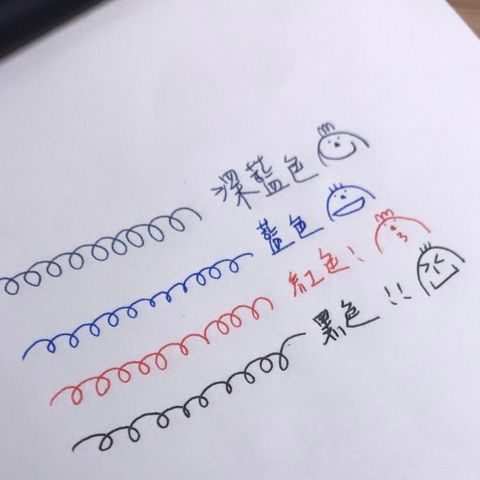 S__66355204