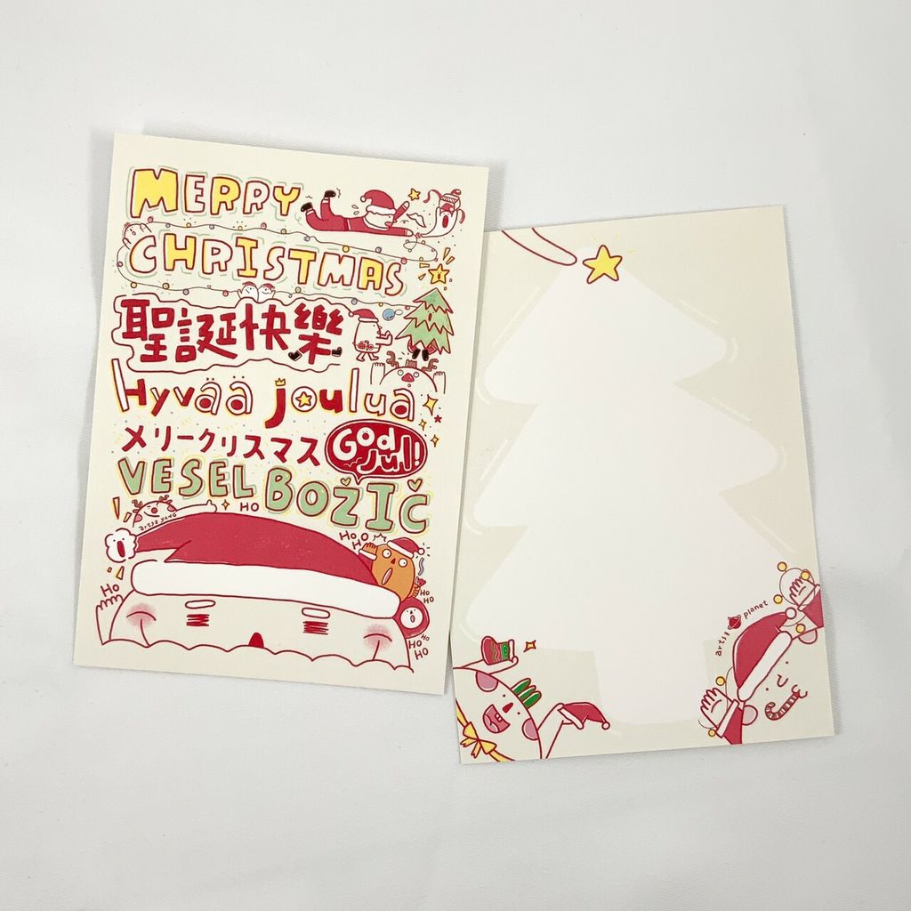 LINE_ALBUM_20221216_221216_3
