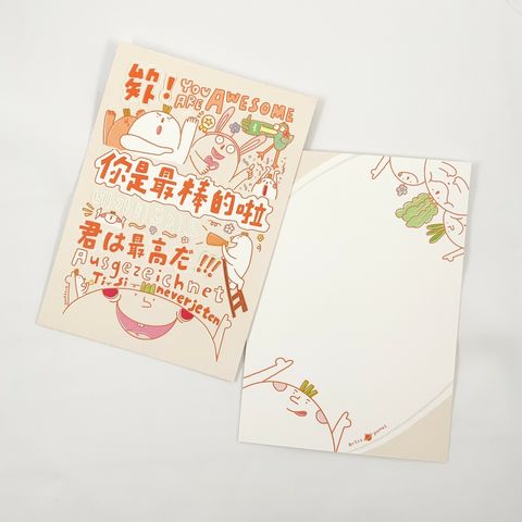 LINE_ALBUM_20221216_221216_8