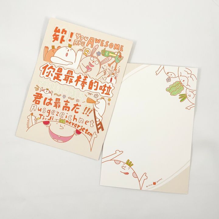 LINE_ALBUM_20221216_221216_8