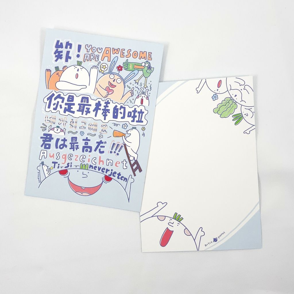 LINE_ALBUM_20221216_221216_9