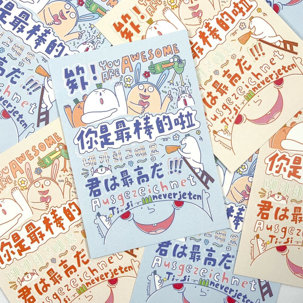 LINE_ALBUM_20221216_221216_7