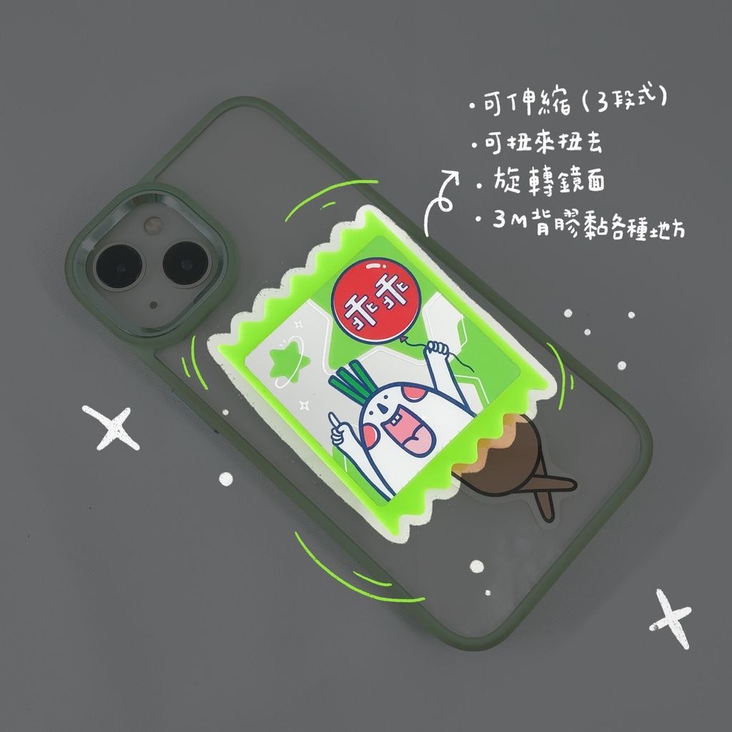 S__2473990