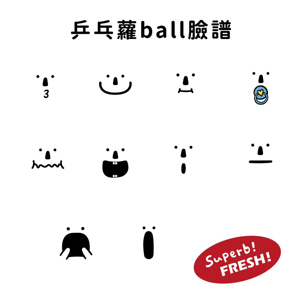 乒乓臉譜_工作區域 1 複本 2