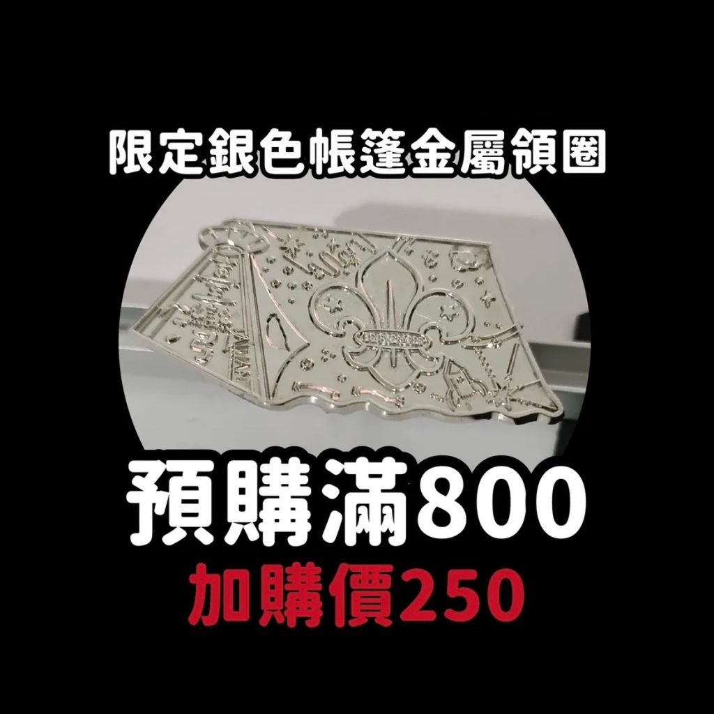 ED2034D8-11E2-4DF0-8A0A-24342DE7FC3D-1741887674280
