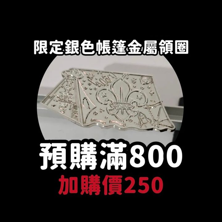 ED2034D8-11E2-4DF0-8A0A-24342DE7FC3D-1741887674280