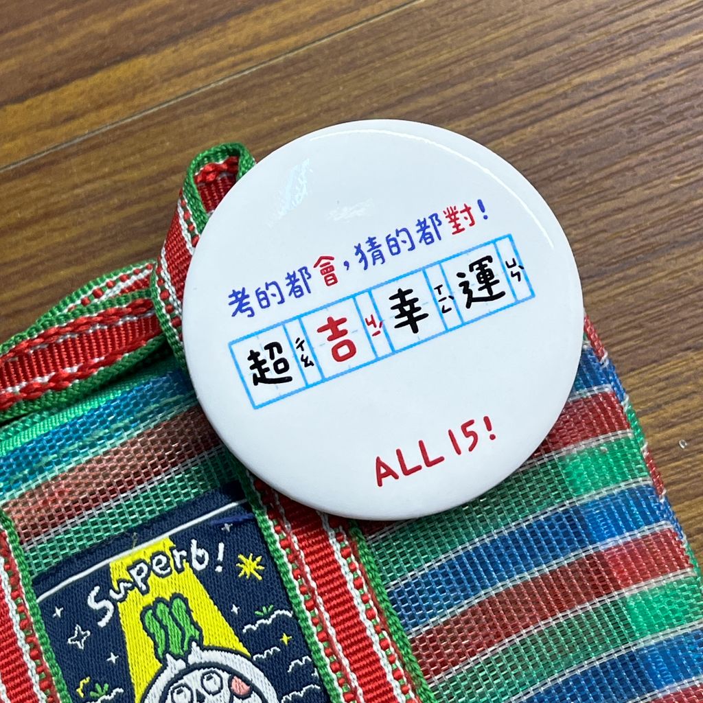 image_D4D0E4AE-725B-4ADB-903B-C6126513165B_1760091000