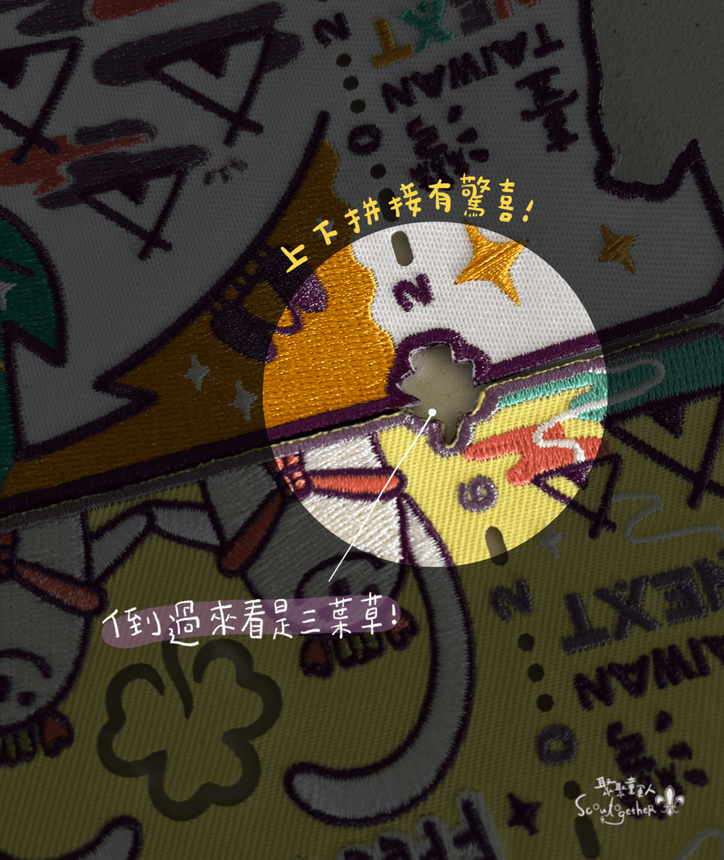 600916459782668323_0