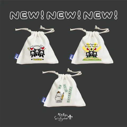 束口袋上架圖_工作區域 1 複本 11