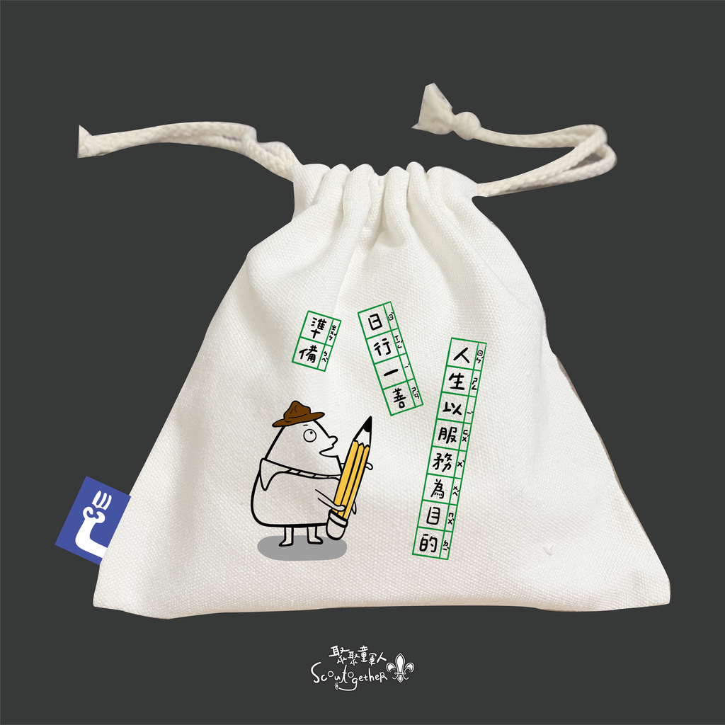 束口袋上架圖_工作區域 1 複本 8