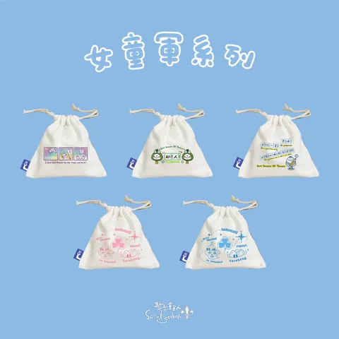 束口袋上架圖_工作區域 1 複本 10