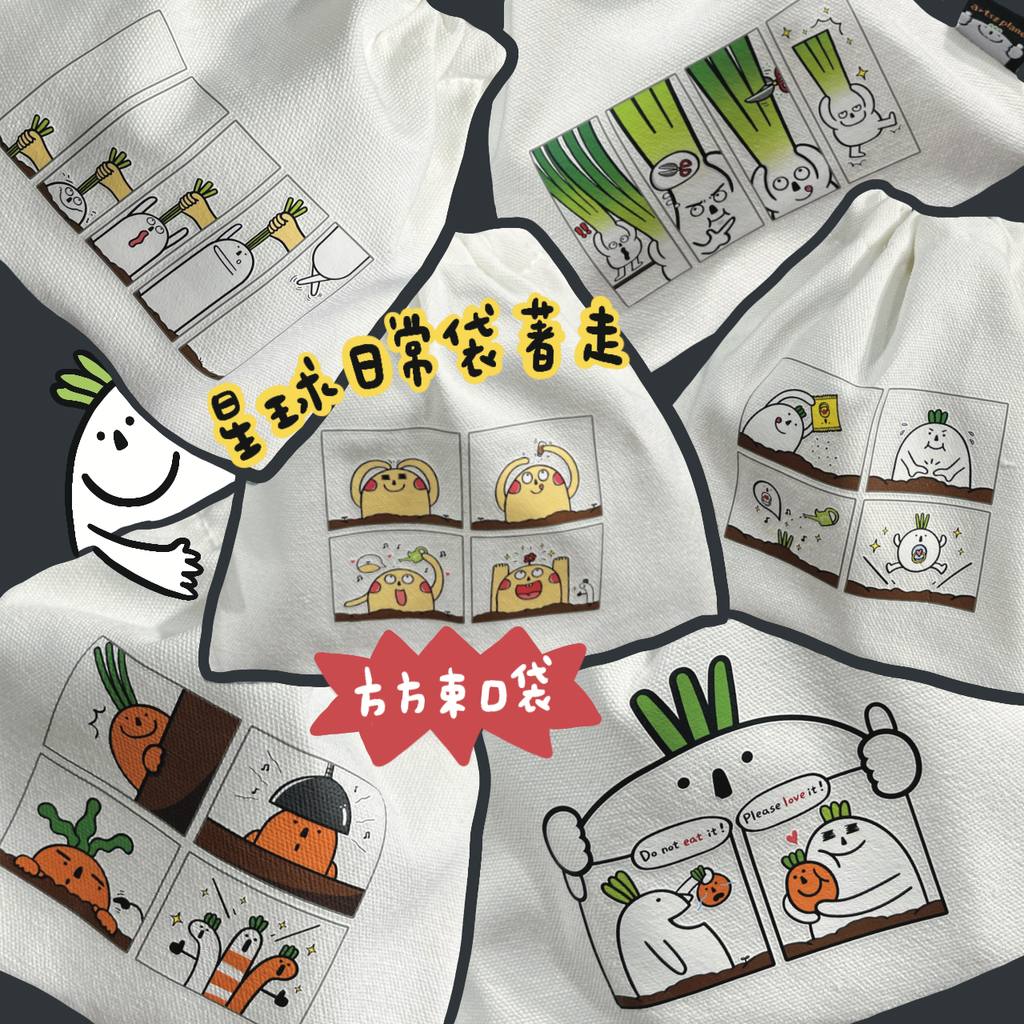 600904741568381406_0