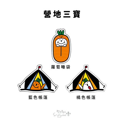 別針色票上架用_工作區域 1 複本 9