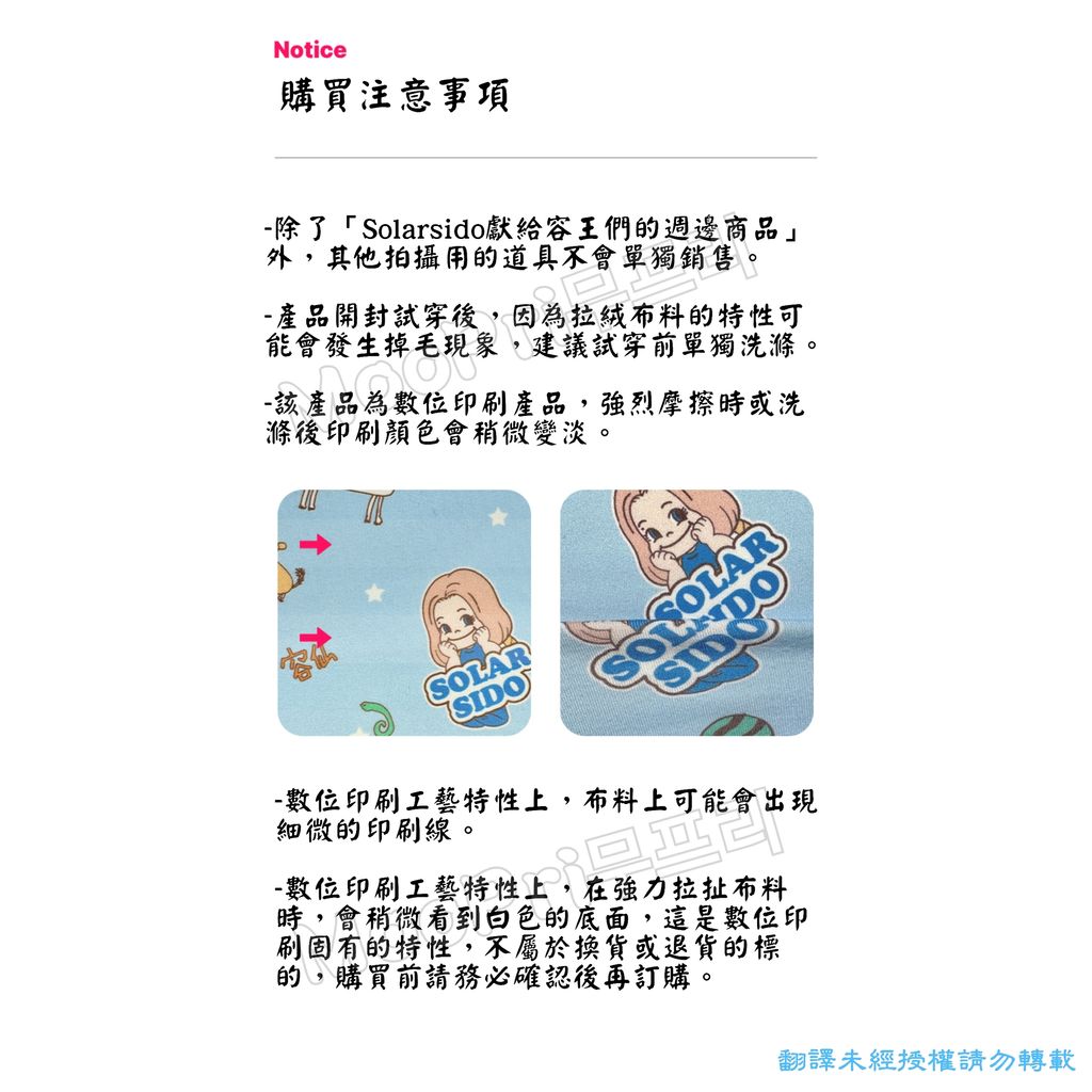 PhotoGrid_Site_1674751163363