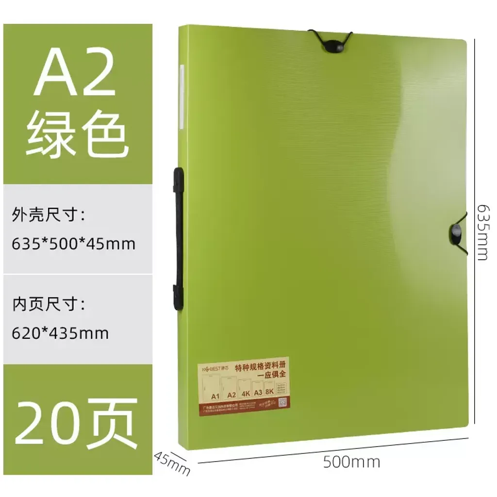 O1CN01mOKAu12F2WdB1M7JT_!!2271698822.jpg_Q75.jpg_