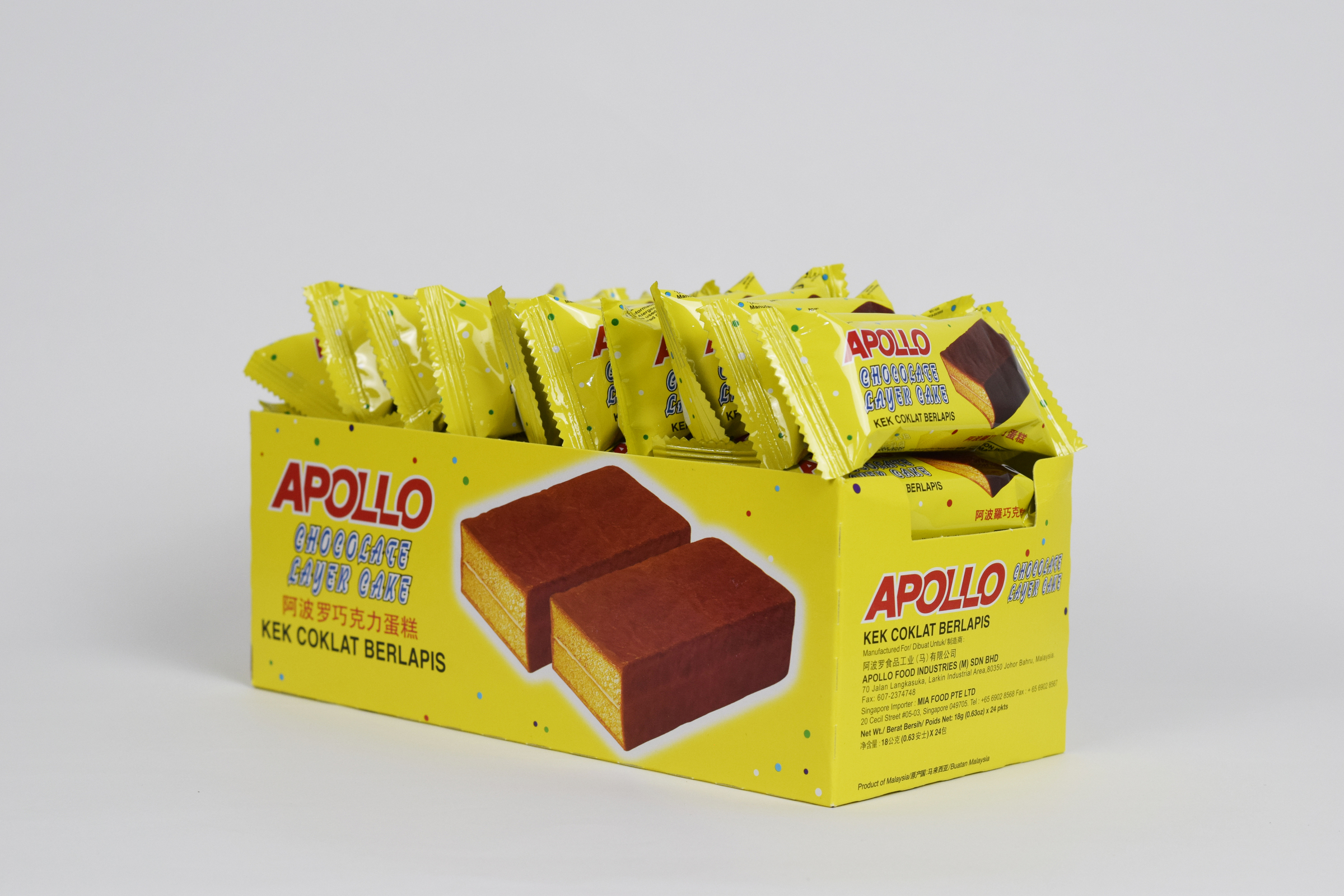 APOLLO Layer Cake – Chocolate 8pcs - LAI HENG