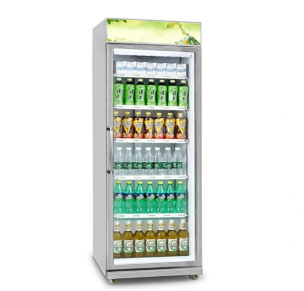 Emperor Refrigrator 1.jpg