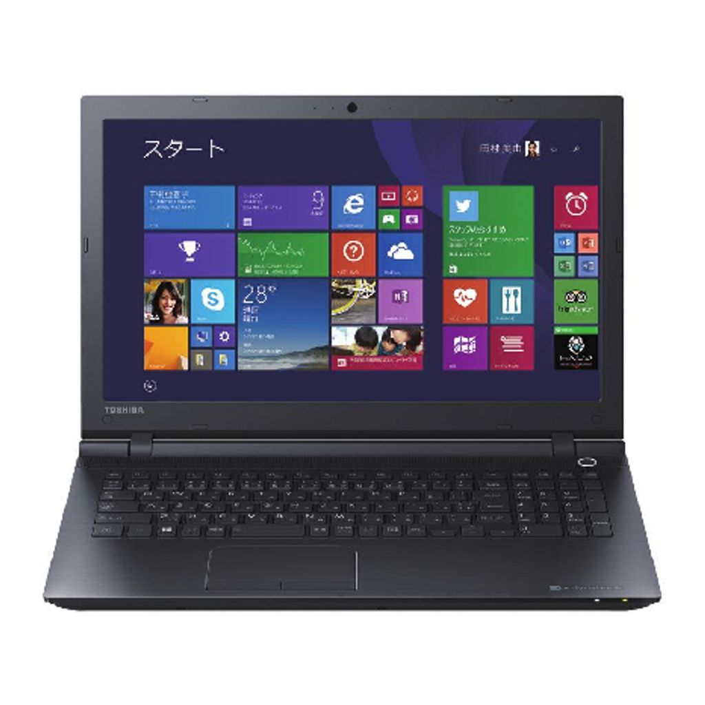 Toshiba Dynabook B65DN (1).jpg