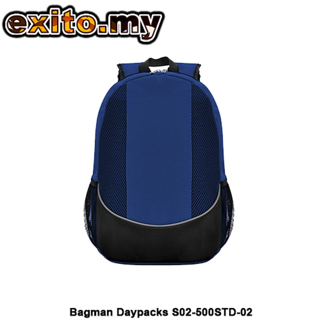 Bagman Daypacks S02-500STD-02 (1).jpg