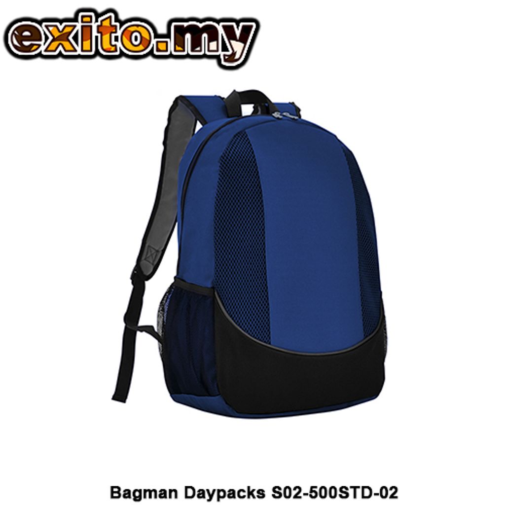 Bagman Daypacks S02-500STD-02 (3).jpg