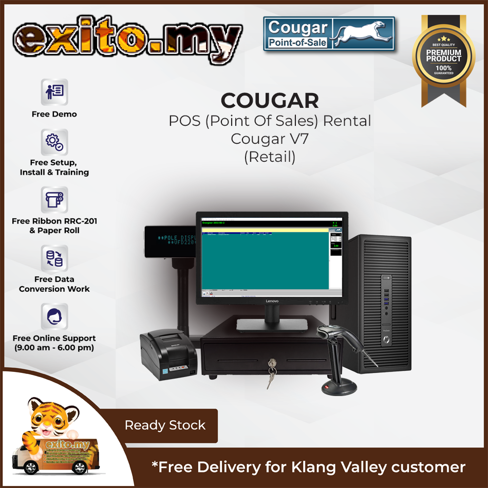 Cougar Version 7 (Retail)