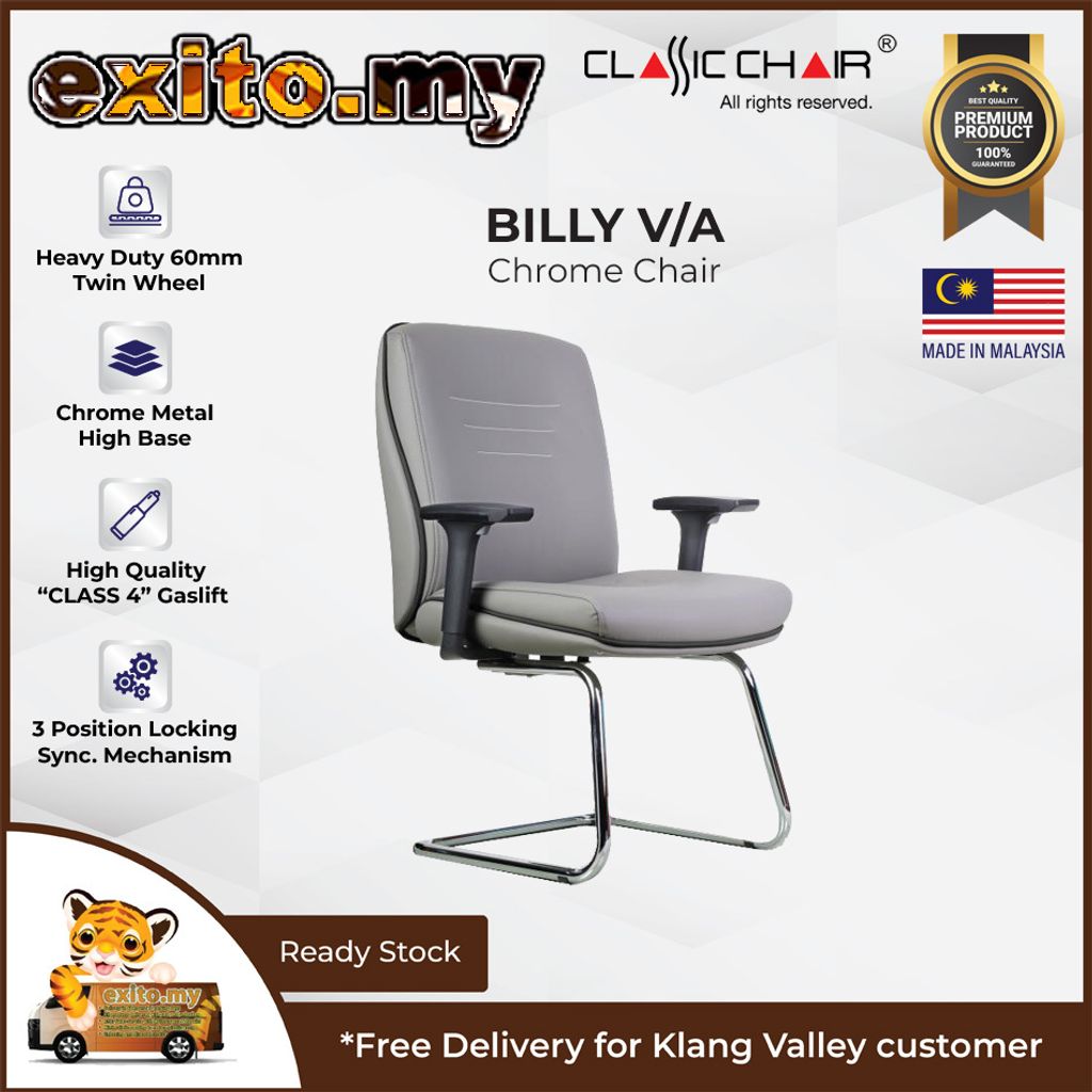 Classic Chair_Billy VA