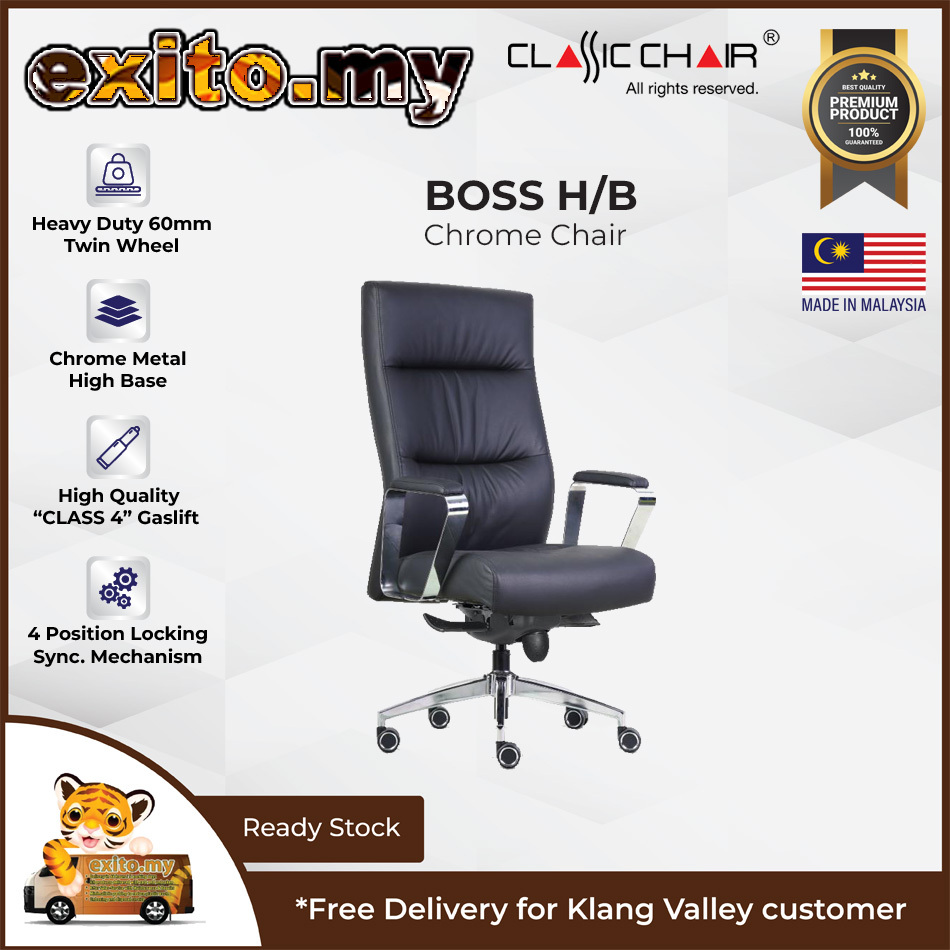 Classic Chair_Boss HB