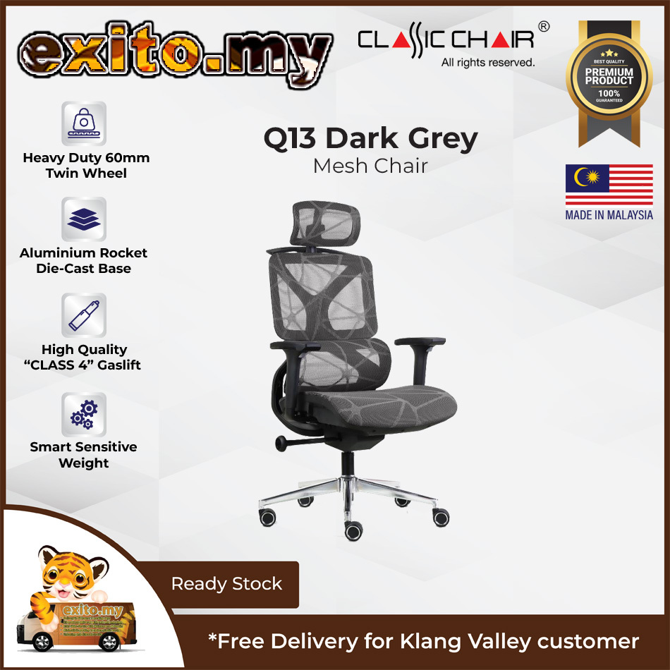 Classic Chair_Q13 Dark Grey