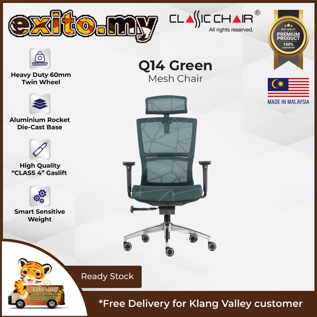 Classic Chair_Q14 Green