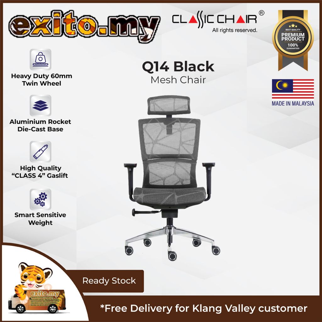 Classic Chair_Q14 Dark Grey