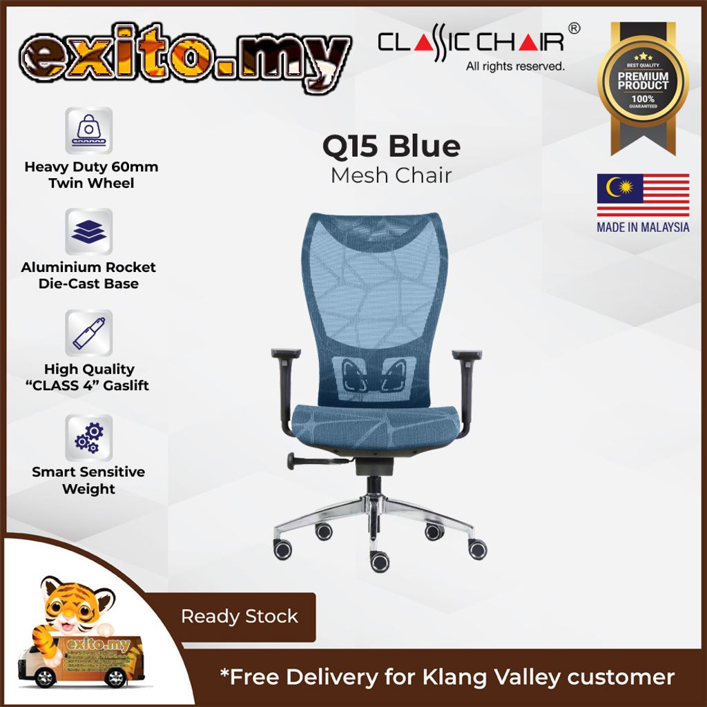 Classic Chair_Q15 Blue
