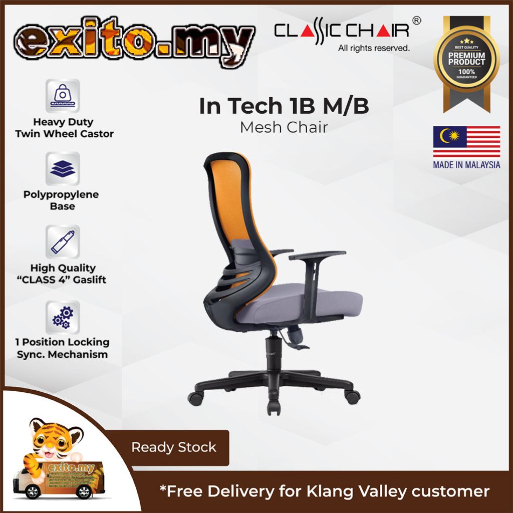 Classic Chair_In Tech 1B MB